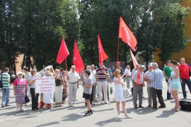 Смоленск: Митинг "белых халатов" в "облаке красных флагов". Протестная акция медиков