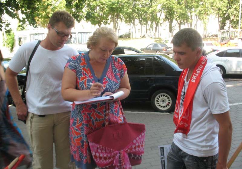 В Белгородской области не стихает волна протеста  против вступления России в ВТО