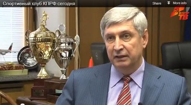 И.И.Мельников: Фракция КПРФ поддержит поправки в законопроект о НКО, но в подредактированном виде