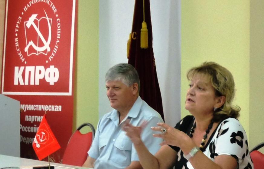 Саратов. Пресс-конференция депутатов-коммунистов