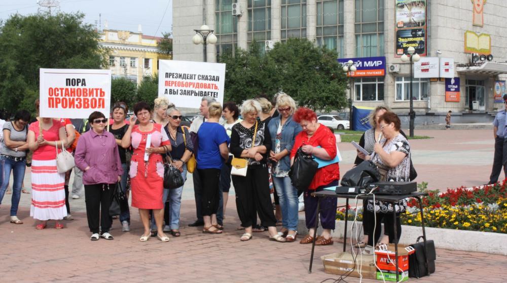 Хабаровский край. Против произвола властей протестуют предприниматели