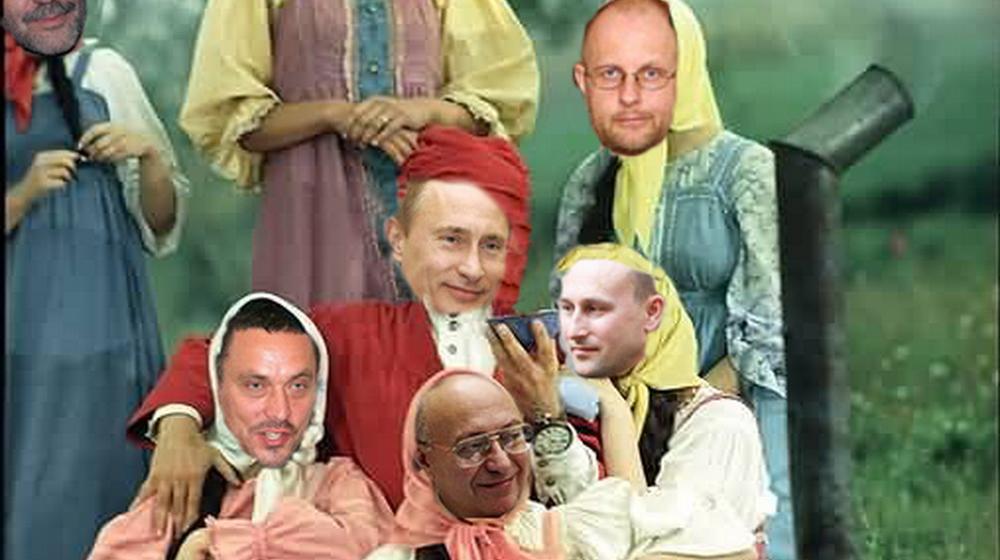 "Умные жёны" президента Путина