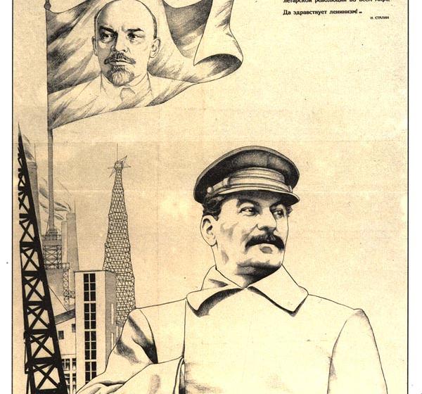 Малоизвестные страницы  истории. И.В. Сталин в первые дни Великой Отечественной войны. Мудрость и воля советского вождя       