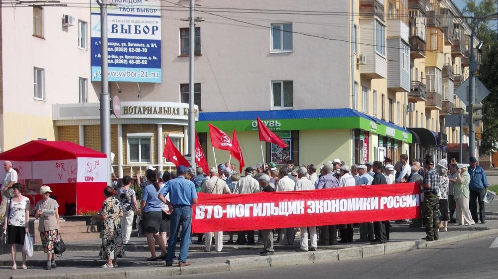 Чувашия протестует против вступления России в ВТО