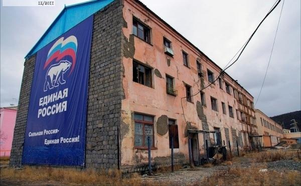 Каждый новый принятый закон ускоряет превращение правящей партии в травящую. Политические анекдоты от Ивана Никитчука