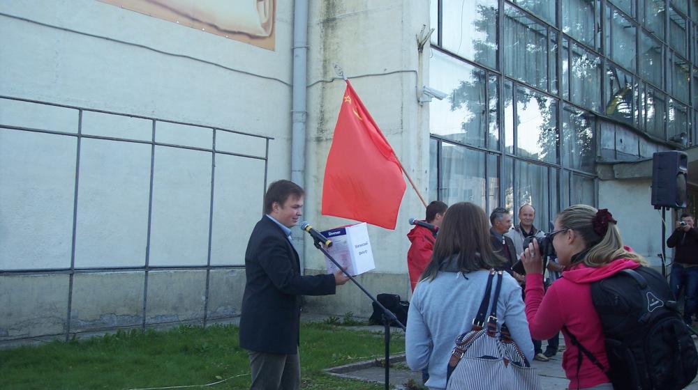 "Нет ЕдиноВбросам!". Митинг КПРФ в Великом Новгороде
