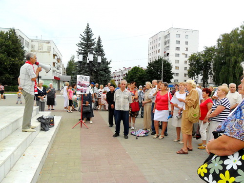 Татарстан. «Верните нам электрички!» Коммунисты провели протестный митинг в Зеленодольске