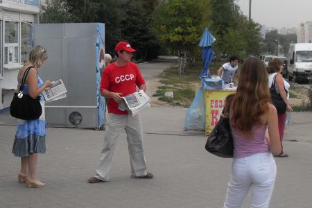Красные пикеты в Рязани
