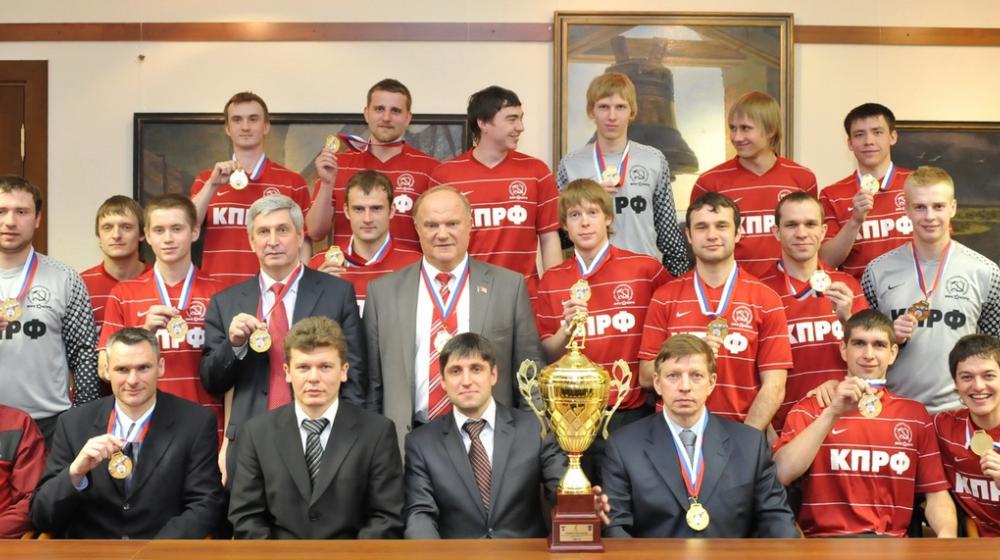 Мини-футбольный клуб КПРФ вновь стартует в Чемпионате России