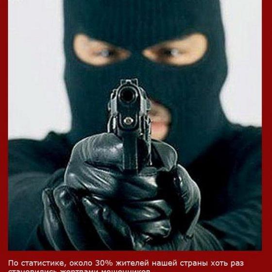 «Свободная пресса». Все в нашей стране в какой-то степени под колпаком у бандитов
