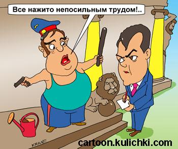 Потерянные деньги: тюменские избранники скрыли свои доходы от населения