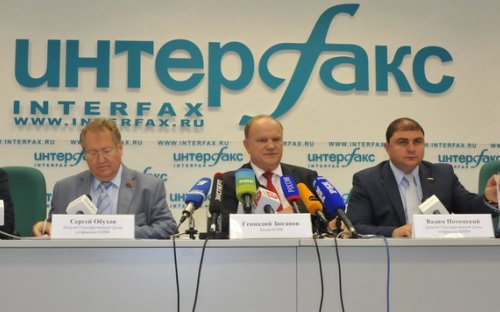 ИТАР-ТАСС: КПРФ на губернаторских выборах рассчитывает на успех в Брянской области, а по Новгородской области готовит иск в Конституционный суд