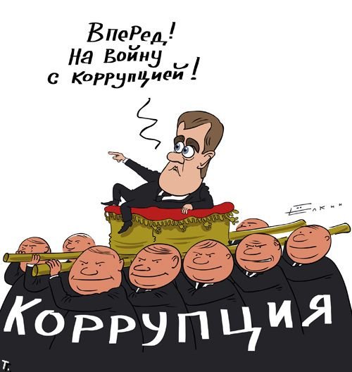 Независимый экономист Владислав Жуковский: Вместо модернизации экономики чиновники выводят нефтедоллары в оффшоры