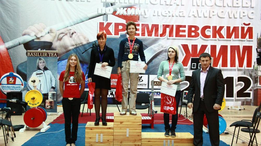 В «кремлевском жиме» спортсмены КПРФ показали высокие результаты