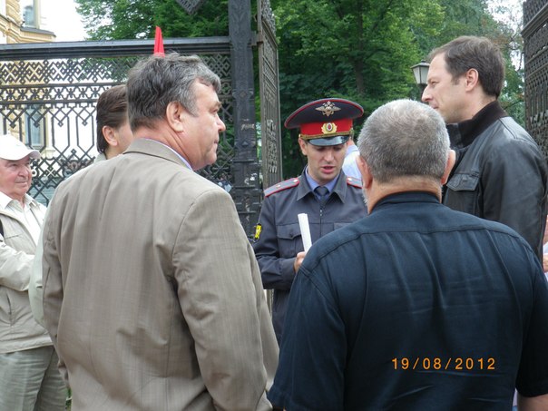 Санкт-Петербург. Коммунисты провели митинг, несмотря на провокацию властей