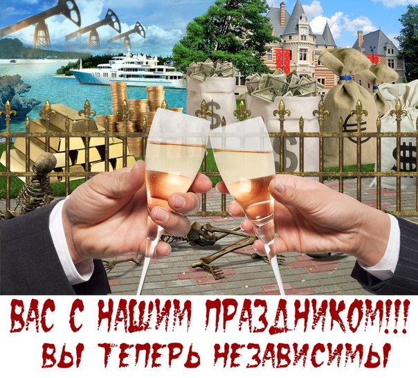 С.П.Обухов: Предложенная Медведевым массовая приватизация земель – это откуп «оффшорной» аристократии