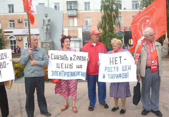 Курган: защитить конституционные права зауральцев!