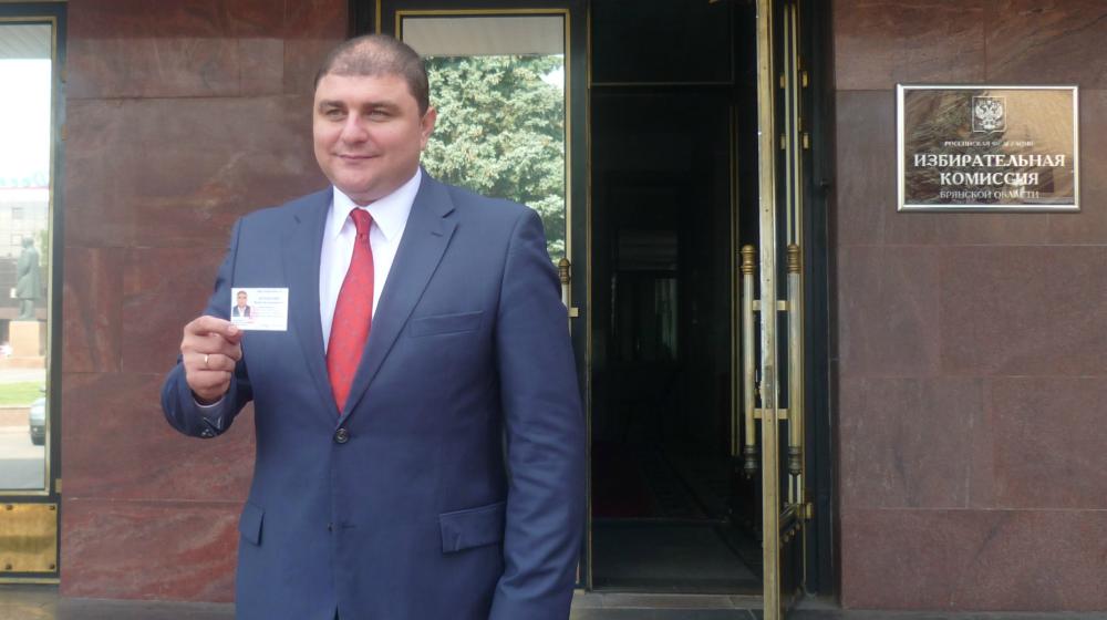 Взят первый рубеж!  Избирком зарегистрировал В.В. Потомского кандидатом на должность Губернатора Брянской области