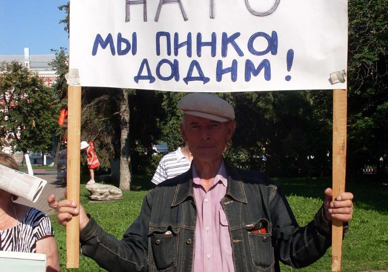 Путина – в отставку! Коммунисты провели акции протеста в день визита президента РФ в Ульяновск 