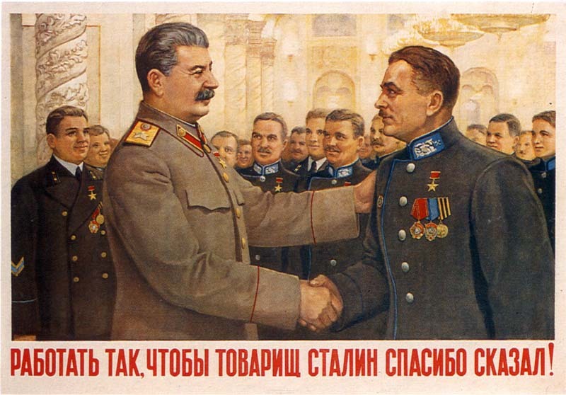 Газета «Правда» о новых лживых нападках на И.В. Сталина и советскую историю