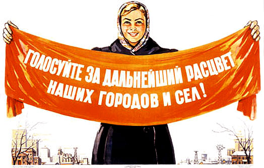 Коммунисты Краснодарского края утвердили список кандидатов в депутаты Законодательного Собрания