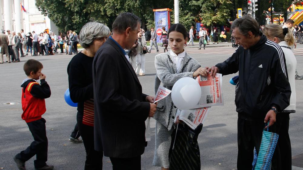 Воронежские коммунисты приняли участие в праздновании Дня города