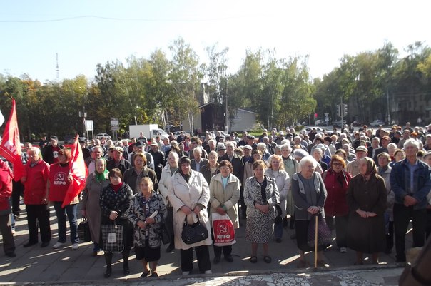 Нижегородская область. Коммунисты митинговали в Арзамасе