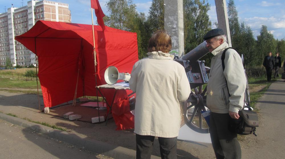 Коммунисты Костромы проводят культурно-массовые акции для детей и взрослых