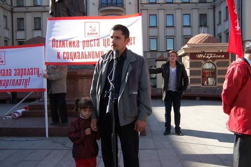 «Политика роста цен ведёт к социальному взрыву!».  В Казани прошёл протестный митинг КПРФ