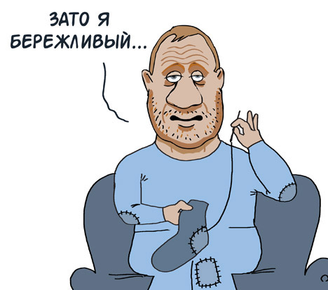 Шальные деньги за счет нефтяного достояния русского народа. Адвокат Абрамовича получит рекордный гонорар 12 миллионов долларов