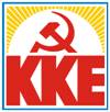 Собираются тучи империалистической войны. Заявление Политбюро ЦК Компартии Греции