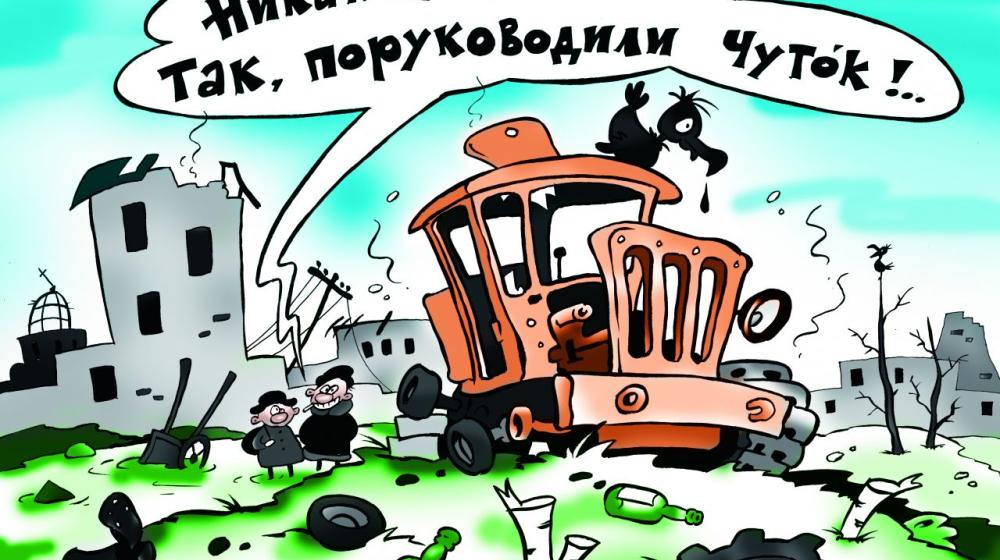 Н.В. Арефьев на «правительственном часе» в Госдуме: Никаких изменений в экономической политике не произошло