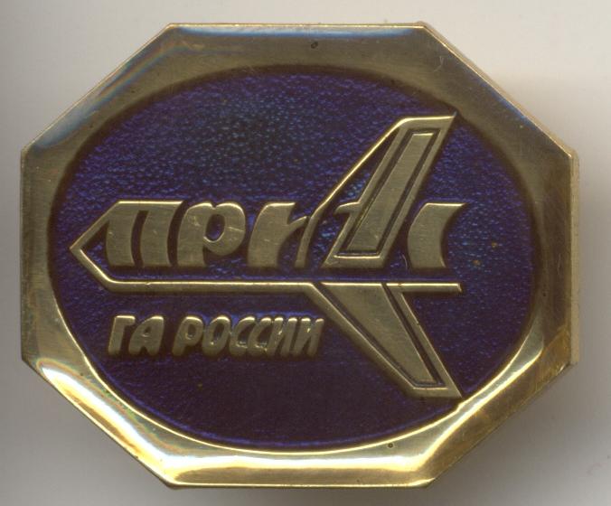 Профсоюз работников инженерно-авиационных служб обратился с просьбой к коммунистам поднять в Госдуме тему незаконного использования воздушных судов 