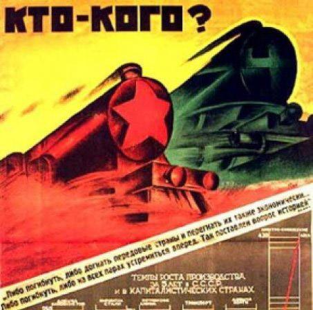 Г.А. Зюганов: Прорывы так не совершаются! Статья Председателя ЦК КПРФ