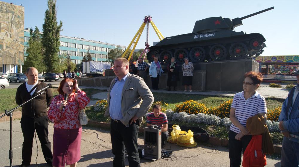 Волгоградские коммунисты продолжают серию митингов против повышения тарифов ЖКХ