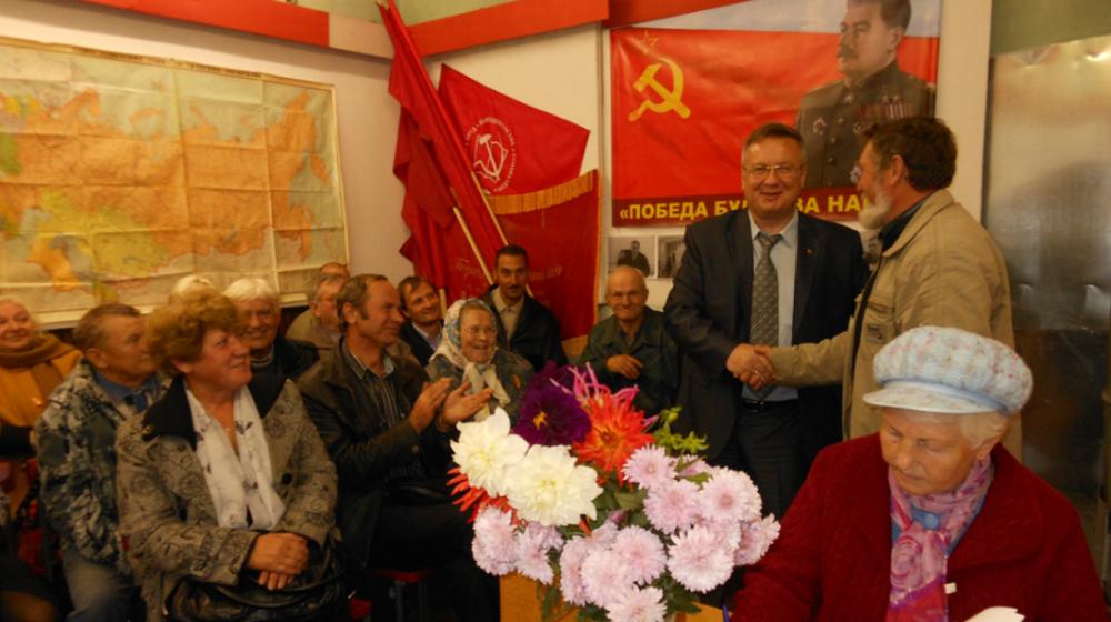 Псковская область, Гдов. Последовательным шагом к социализму