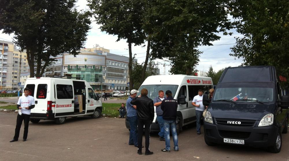 Брянск. Агитаторы КПРФ совершают «красные рейды» по районам области