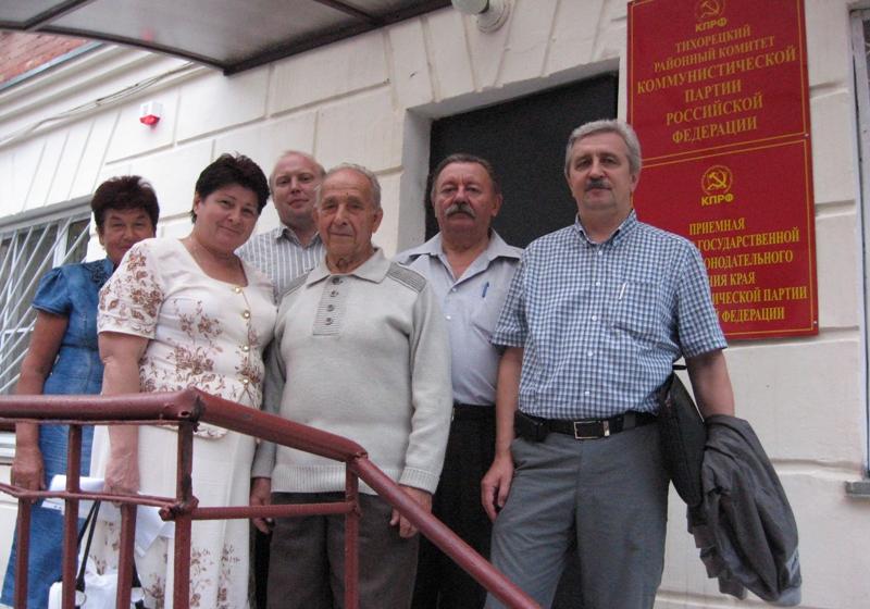 Краснодарский край. Тихорецк: Есть настрой на дружную и энергичную работу!