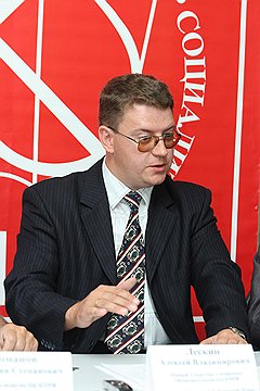 Самарская область. Сызранские коммунисты добиваются введения прямых выборов мэра города