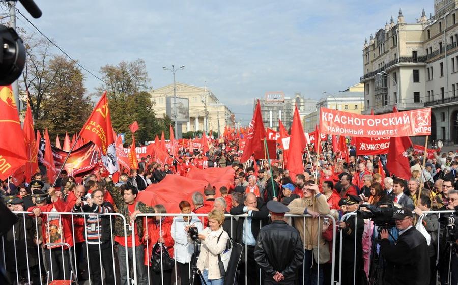 Всероссийская акция протеста против повышения тарифов и цен на услуги жилищно-коммунального хозяйства. Информация Отдела рабочего, профсоюзного движения и связей с общественными организациями ЦК КПРФ
