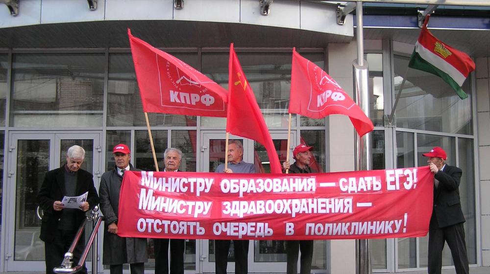 Калужская область. Работа депутатов-коммунистов