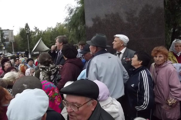 Нижегородская область. Коммунисты проводят митинг в Арзамасе