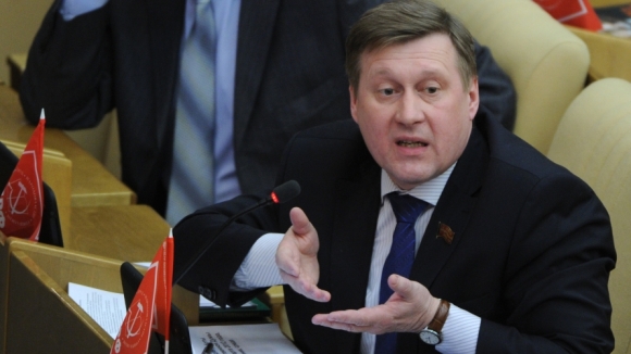 Анатолий Локоть переизбран руководителем Новосибирского обкома КПРФ