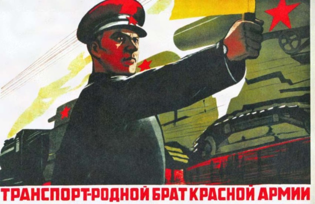 С.А. Гаврилов: Транспорт – стратегическая отрасль, основа единства и безопасности России