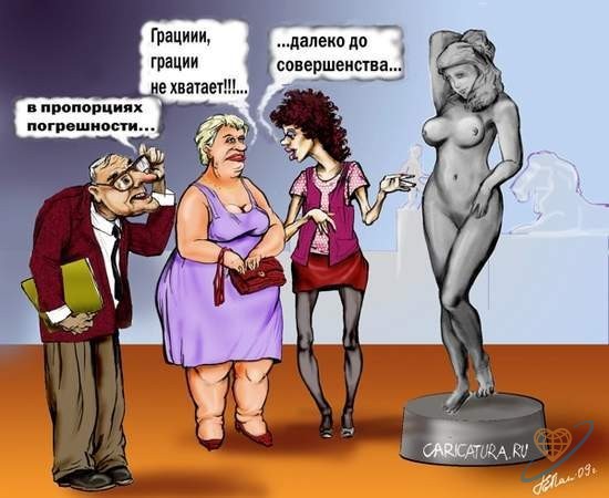 В своем глазу бревна не видно! В.Г. Соловьев о скандале с Гудковым: "Бизнес единороссов не мешает им оставаться депутатами"