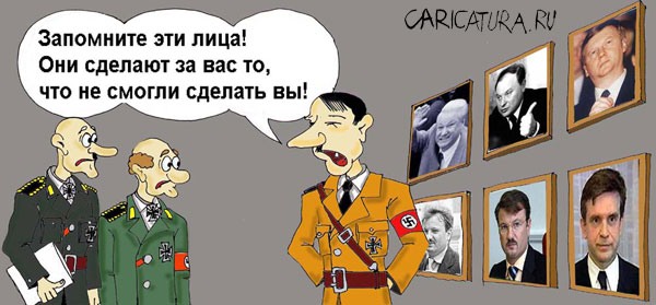 Чёрное нутро ренегатства. Отповедь «перестройщику» А. Ципко — автору антисоветских и русофобских пасквилей