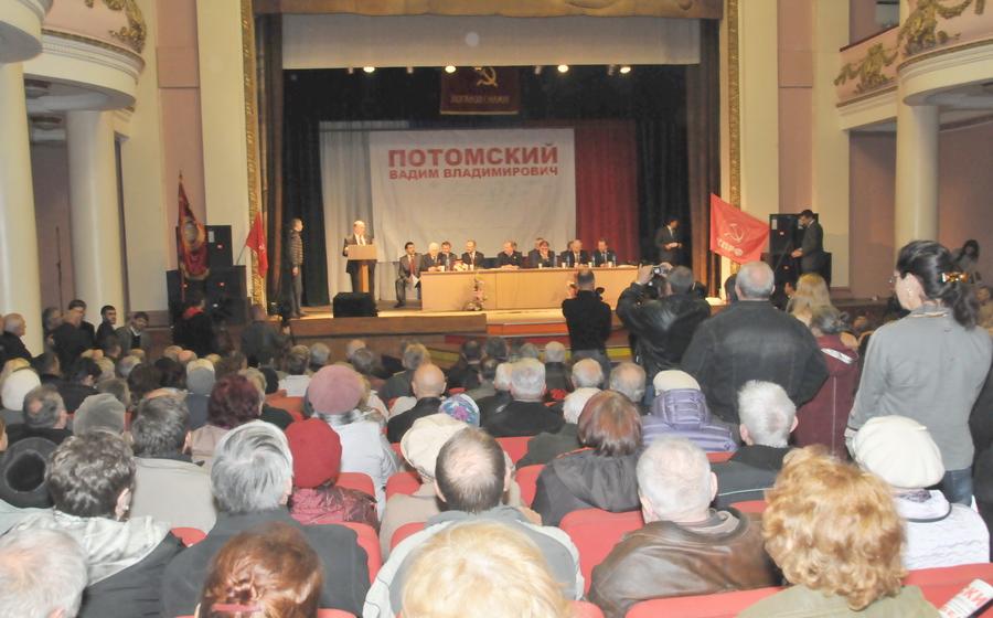 Г.А. Зюганов: «Вы и сегодня верны нашей Победе!» Лидер КПРФ провел встречу с избирателями Брянской области