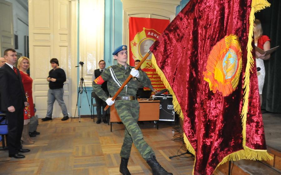 К дню рождения ВЛКСМ в Москве состоялся праздничный концерт