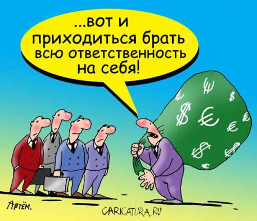 Секретарь ЦК КПРФ Казбек Тайсаев: «Народ с каждым годом всё беднеет, зато его «слуги» сказочно богатеют!»