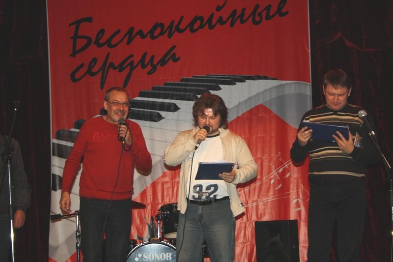 В Новосибирске состоялся конкурс-фестиваль комсомольской песни «Беспокойные сердца»